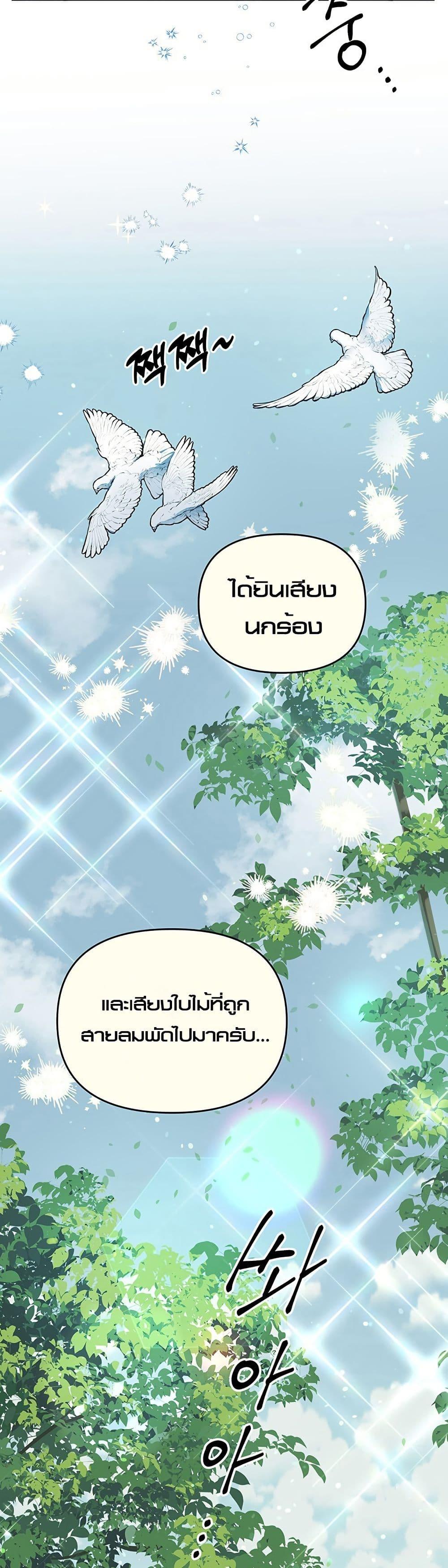Manga-lc-com อ่านมังงะ อ่านการ์ตูน ออนไลน์ ฟรี Misfortune at Work ตอนที่ 1 2 3 4 5 6 7 8 9 10 11 12 13 14 ฟรี ไม่มีโฆษณา Manga-lc - อ่าน มังงะ อ่าน การ์ตูน ออนไลน์ อ่านมังงะ ฟรี