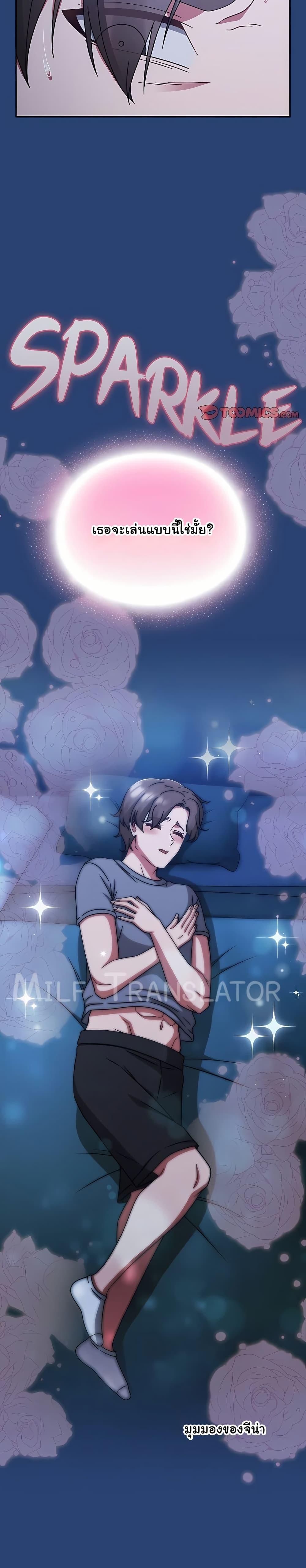 Doujin-Lc- อ่าน โดจิน มังฮวา เกาหลี ญี่ปุ่น จีน แปลไทย Ground and Pound ตอนที่ 1 2 3 4 5 6 7 8 9 10 11 12 13 14 ฟรี ไม่มีโฆษณา อ่าน โดจิน Manhwa เกาหลี ญี่ปุ่น จีน เรามีครบ คัดมาให้เน้นๆ โดจิน 18+ รับประกันความฟินโดย  Doujin Lc