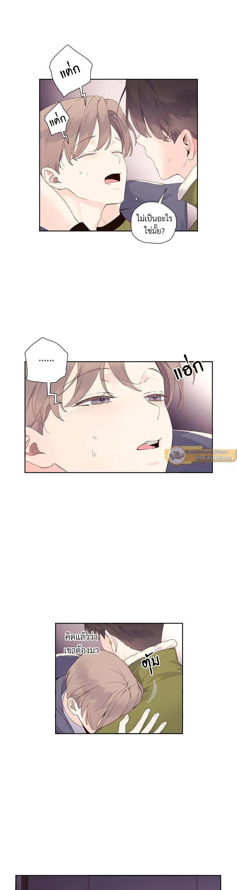 Manga-lc-com อ่านมังงะ อ่านการ์ตูน ออนไลน์ ฟรี 4 Week Lovers ตอนที่ 1 2 3 4 5 6 7 8 9 10 11 12 13 14 ฟรี ไม่มีโฆษณา Manga-lc - อ่าน มังงะ อ่าน การ์ตูน ออนไลน์ อ่านมังงะ ฟรี