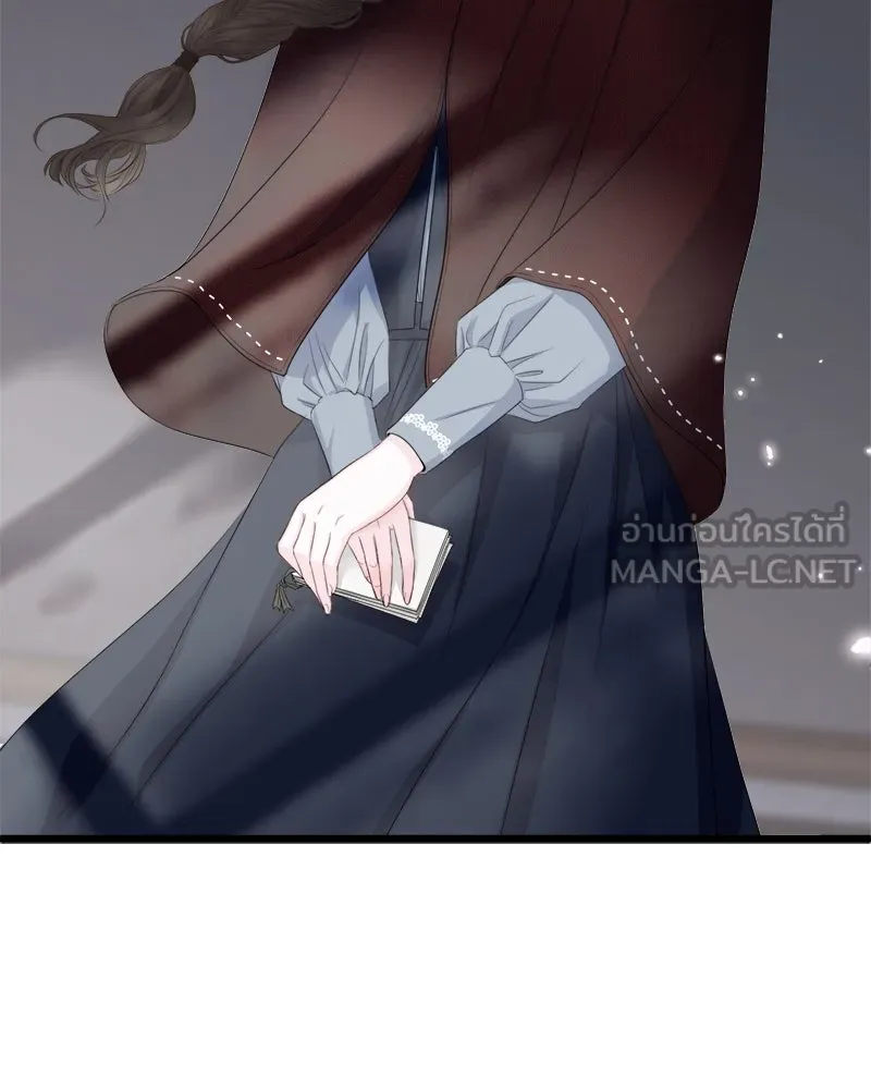 ชีวิตนี้เพื่อเธอ ตอนที่ 3 รูปที่ 165