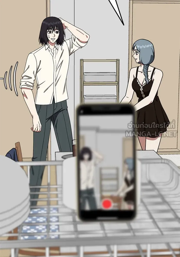 ช่วยเปลี่ยนฉันที ตอนที่ 179. คโยแทฮี 19 รูปที่ 54