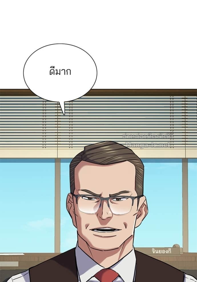 Doujin-Lc- อ่าน โดจิน มังฮวา เกาหลี ญี่ปุ่น จีน แปลไทย Reborn Rich ตอนที่ 1 2 3 4 5 6 7 8 9 10 11 12 13 14 ฟรี ไม่มีโฆษณา อ่าน โดจิน Manhwa เกาหลี ญี่ปุ่น จีน เรามีครบ คัดมาให้เน้นๆ โดจิน 18+ รับประกันความฟินโดย Doujin Lc