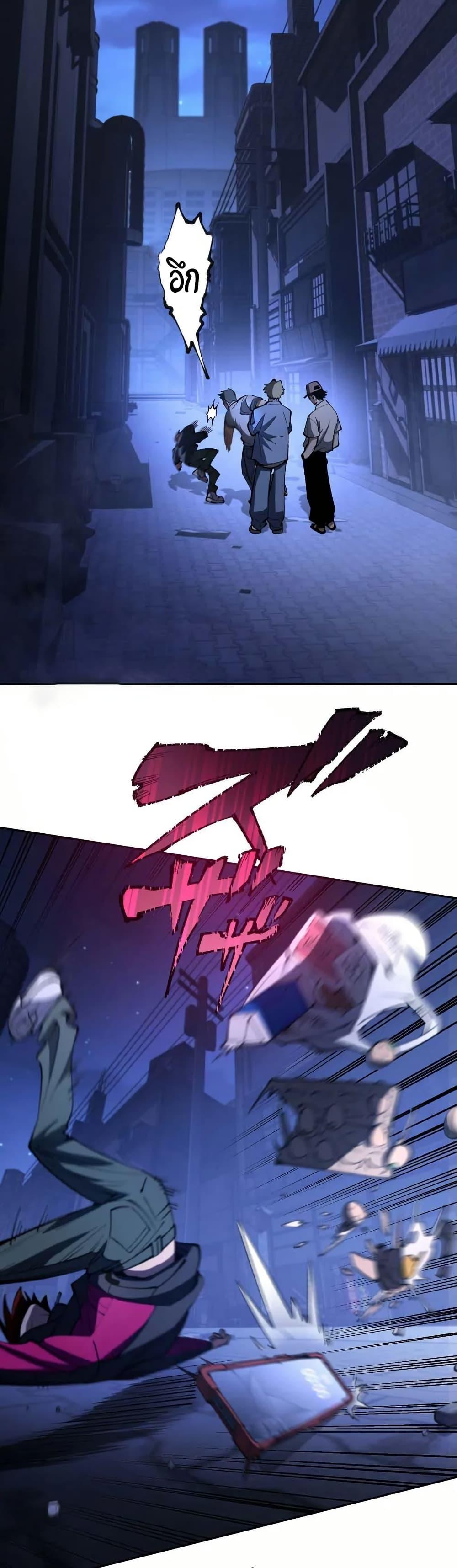 Manga-lc-com อ่านมังงะ อ่านการ์ตูน ออนไลน์ ฟรี Chrono Labyrinth ตอนที่ 1 2 3 4 5 6 7 8 9 10 11 12 13 14 ฟรี ไม่มีโฆษณา Manga-lc - อ่าน มังงะ อ่าน การ์ตูน ออนไลน์ อ่านมังงะ ฟรี