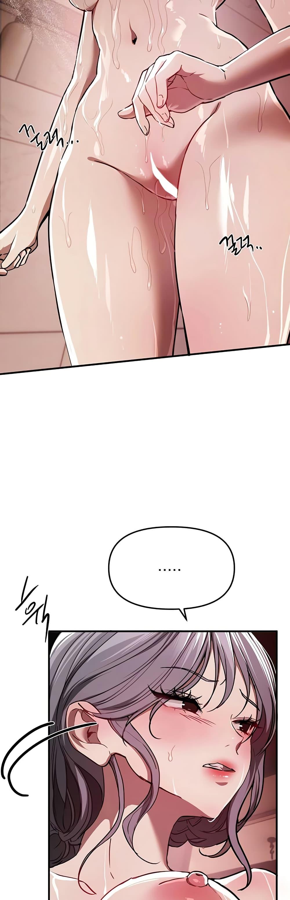 Doujin-Lc- อ่าน โดจิน มังฮวา เกาหลี ญี่ปุ่น จีน แปลไทย Beautiful Days ตอนที่ 1 2 3 4 5 6 7 8 9 10 11 12 13 14 ฟรี ไม่มีโฆษณา อ่าน โดจิน Manhwa เกาหลี ญี่ปุ่น จีน เรามีครบ คัดมาให้เน้นๆ โดจิน 18+ รับประกันความฟินโดย  Doujin Lc