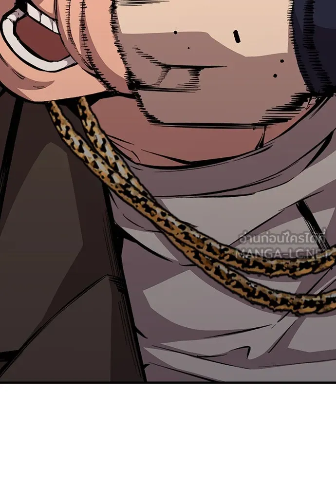 King Game ตอนที่ 62 ไม่ให้เด็ดขาด..! รูปที่ 162