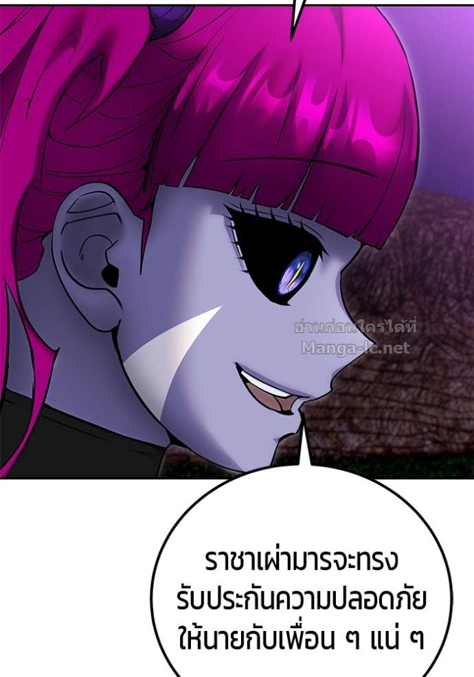 Doujin-Lc- อ่าน โดจิน มังฮวา เกาหลี ญี่ปุ่น จีน แปลไทย แกร่งเกินผู้กล้า แต่ซ่าไม่ได้ ตอนที่ 1 2 3 4 5 6 7 8 9 10 11 12 13 14 ฟรี ไม่มีโฆษณา อ่าน โดจิน Manhwa เกาหลี ญี่ปุ่น จีน เรามีครบ คัดมาให้เน้นๆ โดจิน 18+ รับประกันความฟินโดย Doujin Lc