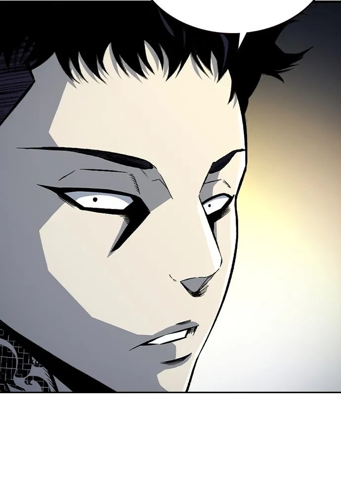 King Game ตอนที่ 69 ฮวังมูเจ (3) รูปที่ 104