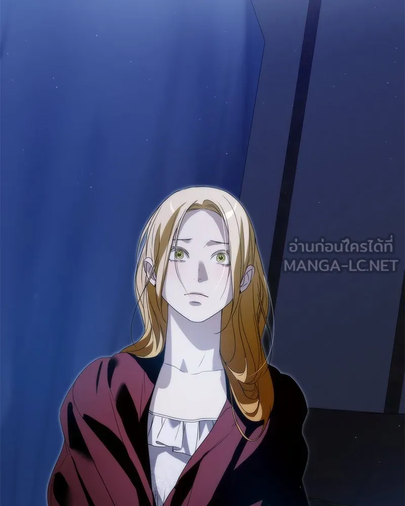 กำราบรักร้ายนายจอมพยศ ตอนที่ 54 รูปที่ 150