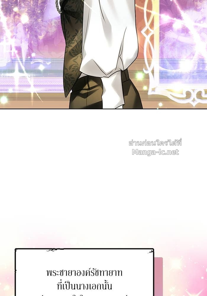 Doujin-Lc- อ่าน โดจิน มังฮวา เกาหลี ญี่ปุ่น จีน แปลไทย ผมเป็นหนุ่มรับใช้ค่ะ ตอนที่ 1 2 3 4 5 6 7 8 9 10 11 12 13 14 ฟรี ไม่มีโฆษณา อ่าน โดจิน Manhwa เกาหลี ญี่ปุ่น จีน เรามีครบ คัดมาให้เน้นๆ โดจิน 18+ รับประกันความฟินโดย Doujin Lc