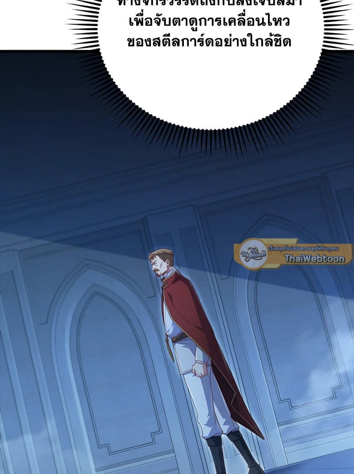 Manga-lc-com อ่านมังงะ อ่านการ์ตูน ออนไลน์ ฟรี The Lord of Coins ตอนที่ 1 2 3 4 5 6 7 8 9 10 11 12 13 14 ฟรี ไม่มีโฆษณา Manga-lc - อ่าน มังงะ อ่าน การ์ตูน ออนไลน์ อ่านมังงะ ฟรี