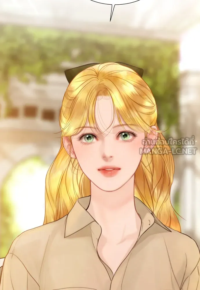 ถ้าไม่ร้อง ก็จงอ้อนวอนซะ ตอนที่ 46 รูปที่ 39