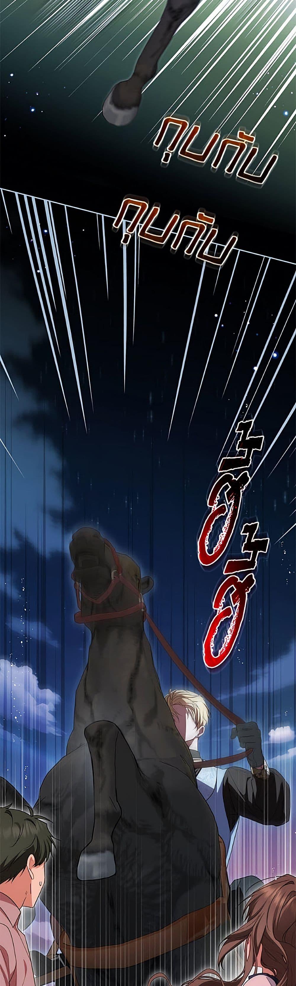 Manga-lc-com อ่านมังงะ อ่านการ์ตูน ออนไลน์ ฟรี The Villainess Is Shy In Receiving Love ตอนที่ 1 2 3 4 5 6 7 8 9 10 11 12 13 14 ฟรี ไม่มีโฆษณา Manga-lc - อ่าน มังงะ อ่าน การ์ตูน ออนไลน์ อ่านมังงะ ฟรี