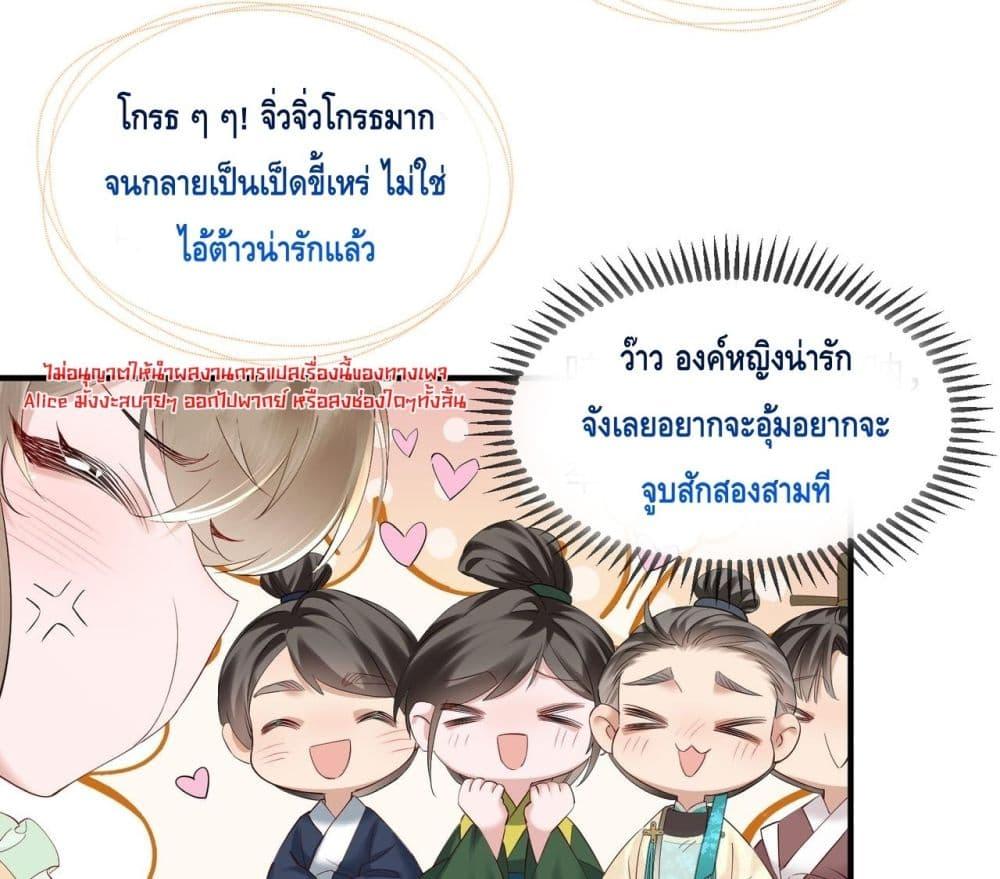 Manga-lc-com อ่านมังงะ อ่านการ์ตูน ออนไลน์ ฟรี เสียงหัวใจของเธ ตอนที่ 1 2 3 4 5 6 7 8 9 10 11 12 13 14 ฟรี ไม่มีโฆษณา Manga-lc - อ่าน มังงะ อ่าน การ์ตูน ออนไลน์ อ่านมังงะ ฟรี