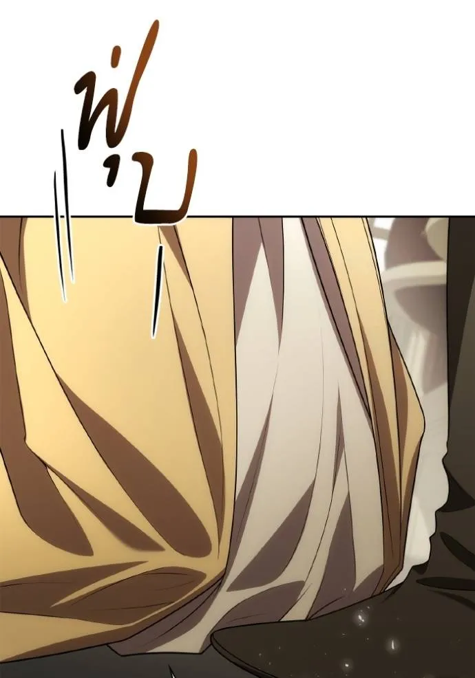 ชาตินี้น้องขอเป็นราช ตอนที่ 118 รูปที่ 166