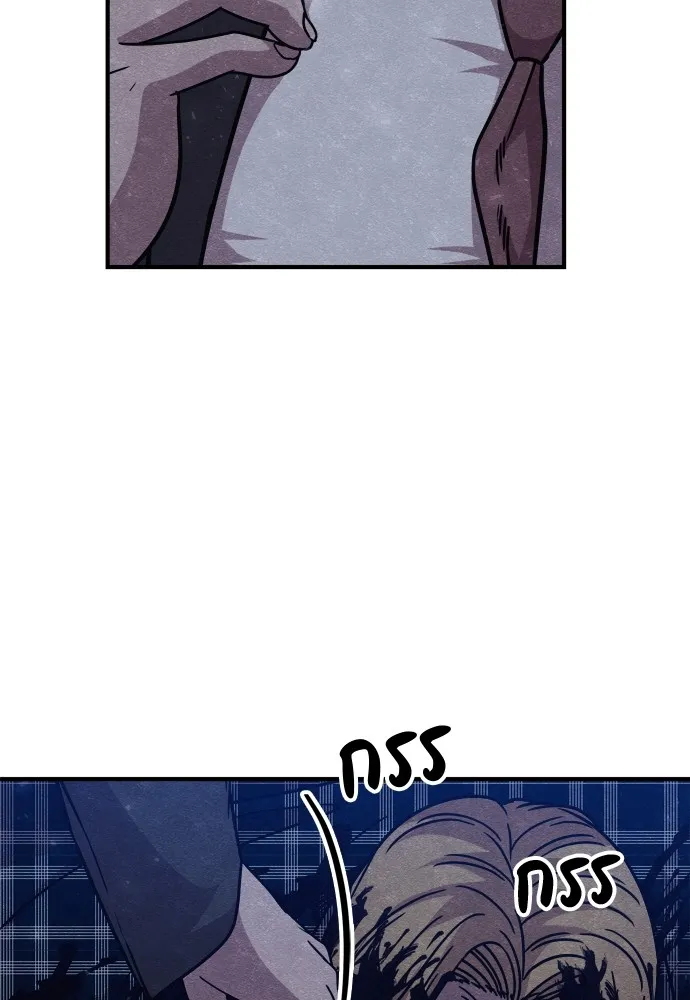 Zombie X Slasher ตอนที่ 26 รูปที่ 89