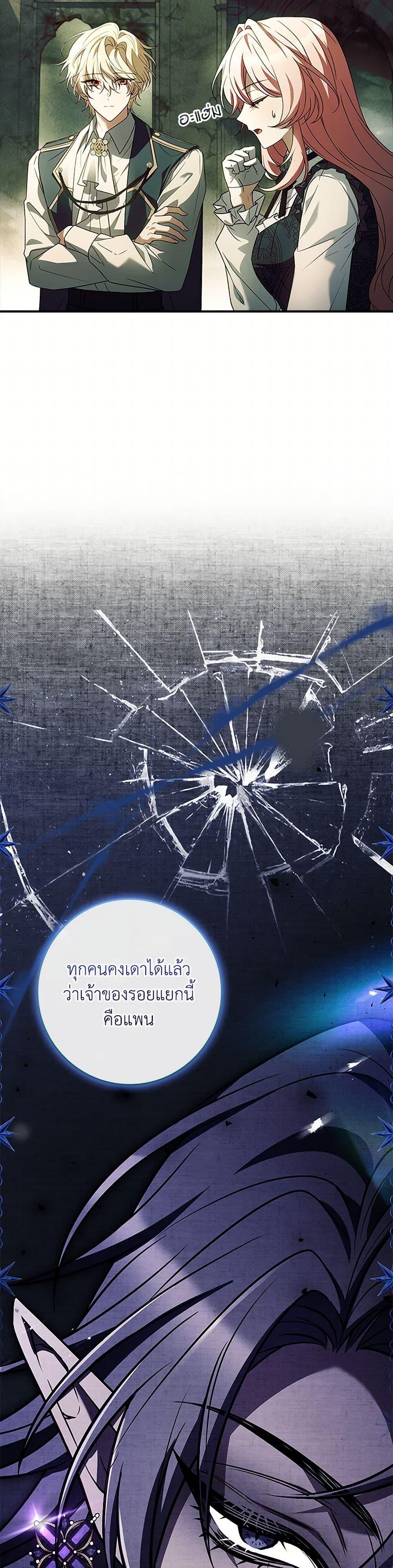 Manga-lc-com อ่านมังงะ อ่านการ์ตูน ออนไลน์ ฟรี The Painless Player ตอนที่ 1 2 3 4 5 6 7 8 9 10 11 12 13 14 ฟรี ไม่มีโฆษณา Manga-lc - อ่าน มังงะ อ่าน การ์ตูน ออนไลน์ อ่านมังงะ ฟรี