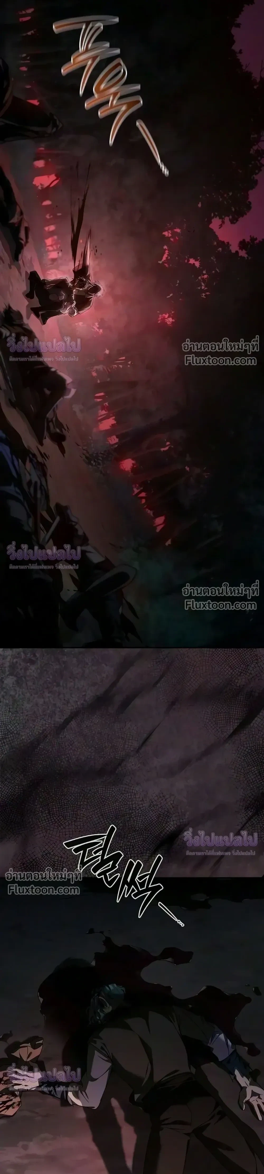Manga-lc-com อ่านมังงะ อ่านการ์ตูน ออนไลน์ ฟรี I Was Reincarnated as the Third Son of a Duke เกิดใหม่ทีดันเ ตอนที่ 1 2 3 4 5 6 7 8 9 10 11 12 13 14 ฟรี ไม่มีโฆษณา Manga-lc - อ่าน มังงะ อ่าน การ์ตูน ออนไลน์ อ่านมังงะ ฟรี