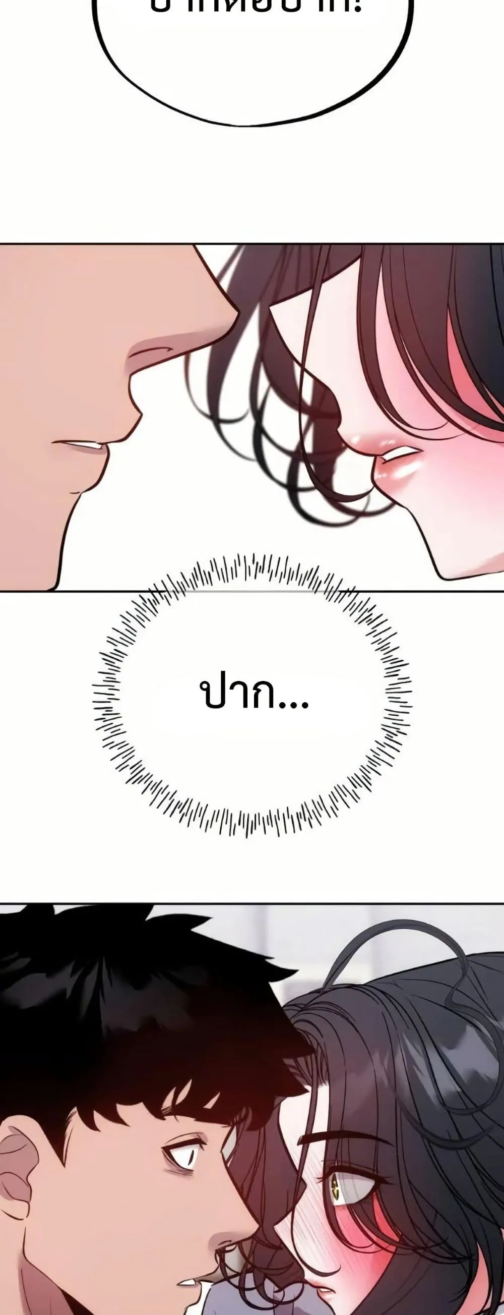 Manga-lc-com อ่านมังงะ อ่านการ์ตูน ออนไลน์ ฟรี Godeokchun’s Food Truck ตอนที่ 1 2 3 4 5 6 7 8 9 10 11 12 13 14 ฟรี ไม่มีโฆษณา Manga-lc - อ่าน มังงะ อ่าน การ์ตูน ออนไลน์ อ่านมังงะ ฟรี
