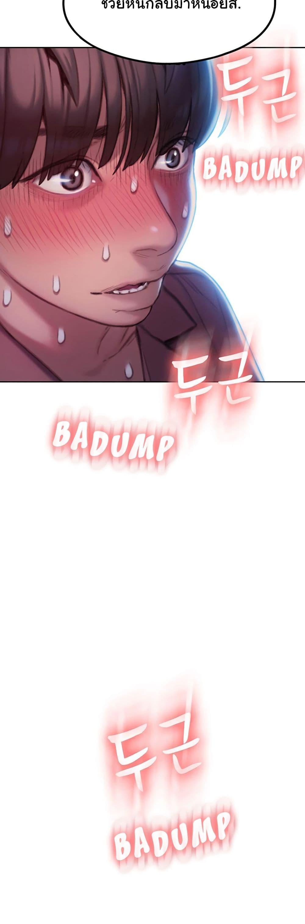 Doujin-Lc- อ่าน โดจิน มังฮวา เกาหลี ญี่ปุ่น จีน แปลไทย Love Limit Exceeded รักเกินพิกัด ตอนที่ 1 2 3 4 5 6 7 8 9 10 11 12 13 14 ฟรี ไม่มีโฆษณา อ่าน โดจิน Manhwa เกาหลี ญี่ปุ่น จีน เรามีครบ คัดมาให้เน้นๆ โดจิน 18+ รับประกันความฟินโดย  Doujin Lc