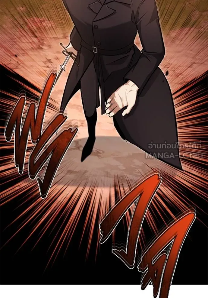 Regressor’s Life Aft ตอนที่ 57 รูปที่ 67