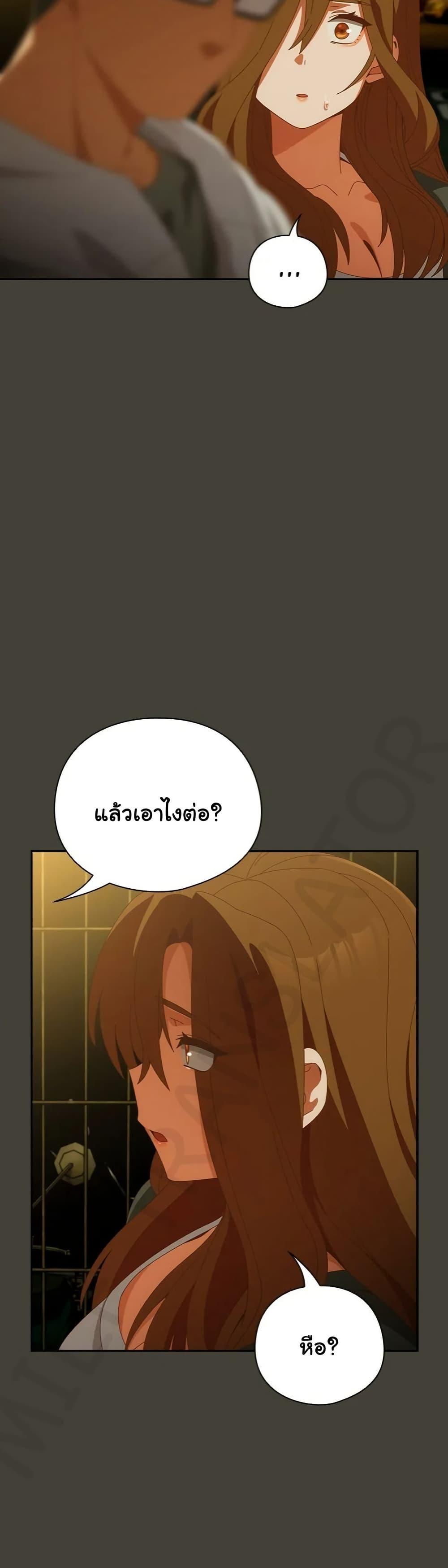 Doujin-Lc- อ่าน โดจิน มังฮวา เกาหลี ญี่ปุ่น จีน แปลไทย Like No Other ตอนที่ 1 2 3 4 5 6 7 8 9 10 11 12 13 14 ฟรี ไม่มีโฆษณา อ่าน โดจิน Manhwa เกาหลี ญี่ปุ่น จีน เรามีครบ คัดมาให้เน้นๆ โดจิน 18+ รับประกันความฟินโดย  Doujin Lc