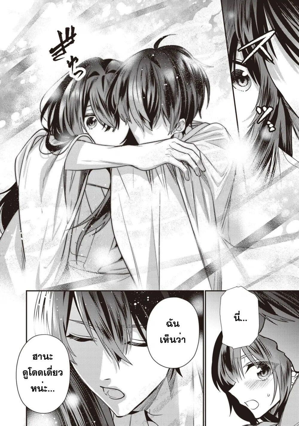 Manga-lc-com อ่านมังงะ อ่านการ์ตูน ออนไลน์ ฟรี Kekkaishi no Ichirinka ตอนที่ 1 2 3 4 5 6 7 8 9 10 11 12 13 14 ฟรี ไม่มีโฆษณา Manga-lc - อ่าน มังงะ อ่าน การ์ตูน ออนไลน์ อ่านมังงะ ฟรี