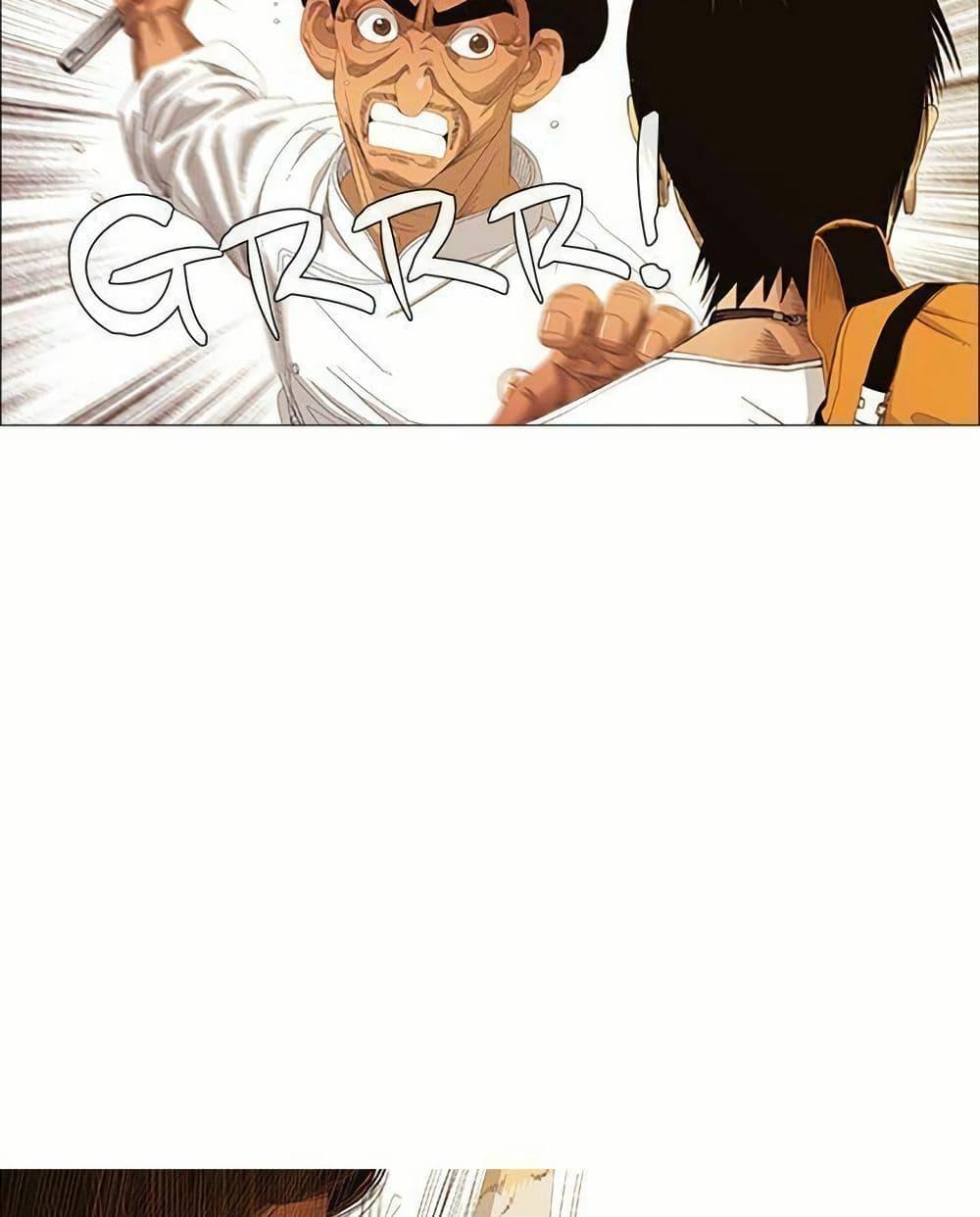 Manga-lc-com อ่านมังงะ อ่านการ์ตูน ออนไลน์ ฟรี Michelin Star ตอนที่ 1 2 3 4 5 6 7 8 9 10 11 12 13 14 ฟรี ไม่มีโฆษณา Manga-lc - อ่าน มังงะ อ่าน การ์ตูน ออนไลน์ อ่านมังงะ ฟรี