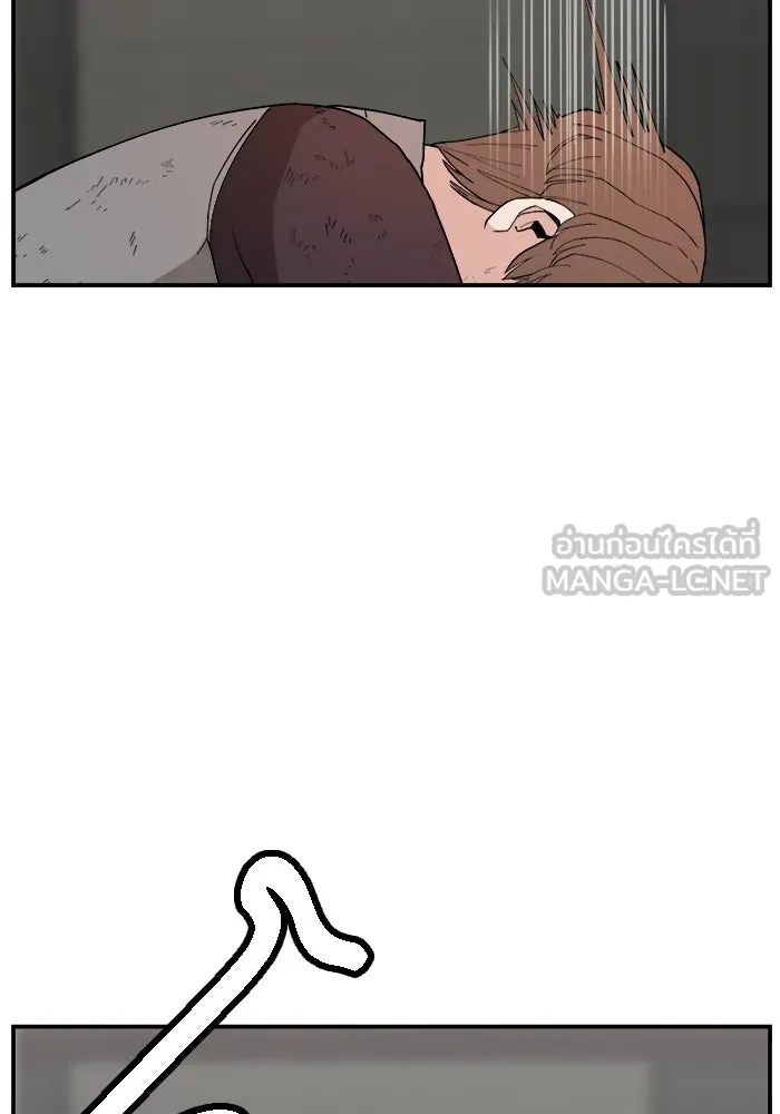 ห้องเรียนสาวแสบ ตอนที่ 76 รูปที่ 117