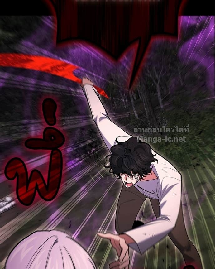 Doujin-Lc- อ่าน โดจิน มังฮวา เกาหลี ญี่ปุ่น จีน แปลไทย ฮีลเลอร์กำมะลอ ตอนที่ 1 2 3 4 5 6 7 8 9 10 11 12 13 14 ฟรี ไม่มีโฆษณา อ่าน โดจิน Manhwa เกาหลี ญี่ปุ่น จีน เรามีครบ คัดมาให้เน้นๆ โดจิน 18+ รับประกันความฟินโดย Doujin Lc