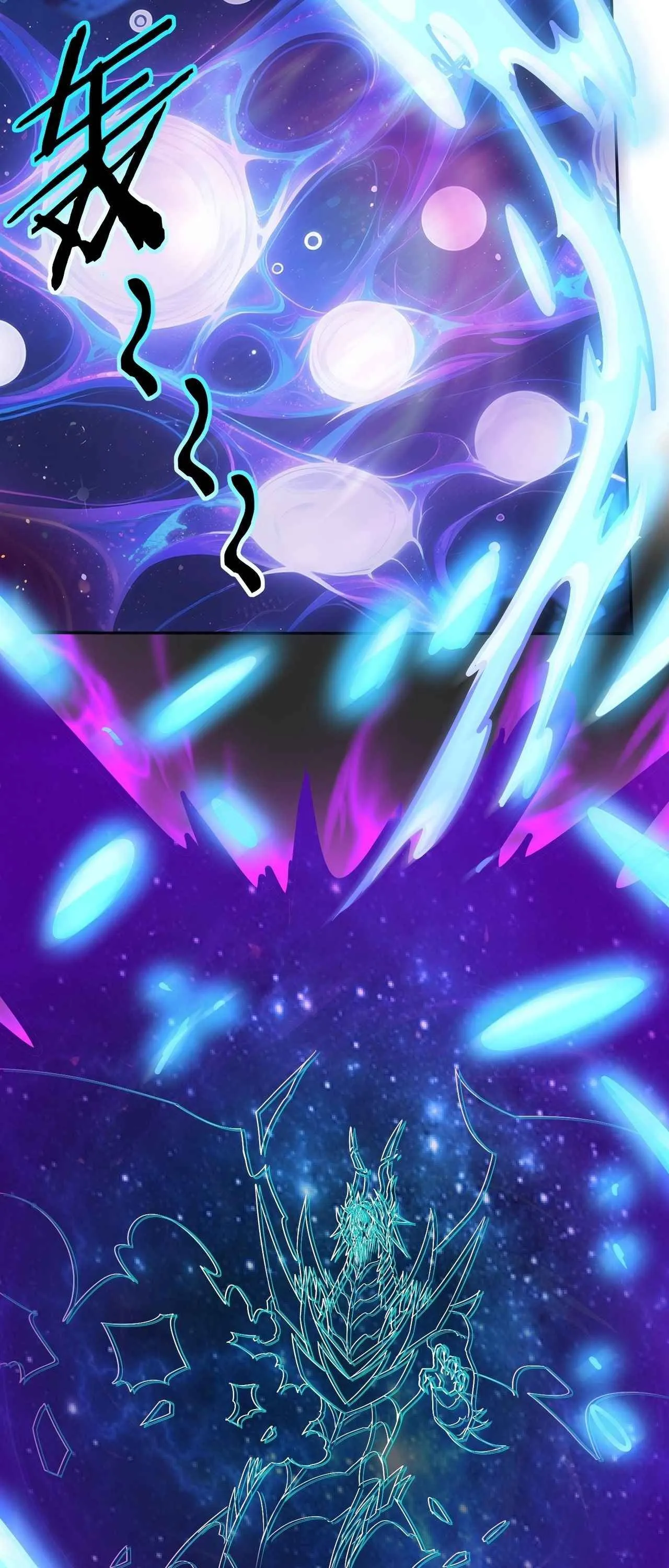 I am Drako Majstor ไหนใครว_าผ_ค_มม_งกร เป_นอาช_พท_อ_อนแอท_ส_ดไงล_ะ ตอนที่ ตอนที่ 224 รูปที่ 40