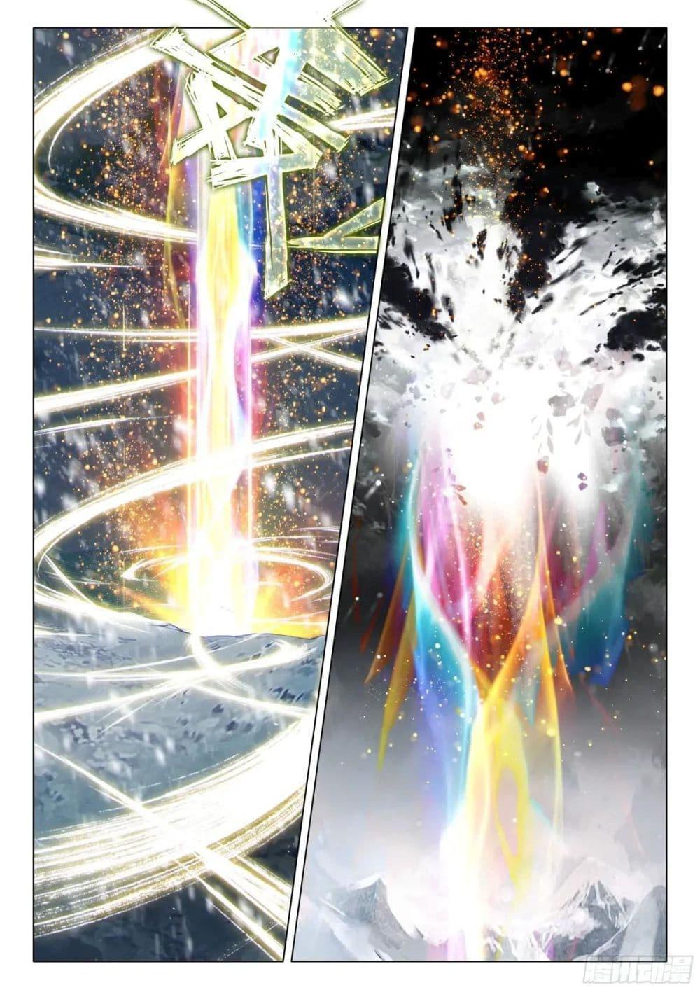 Manga-lc-com อ่านมังงะ อ่านการ์ตูน ออนไลน์ ฟรี Douluo Dalu 3 The Legend of the Dragon King ตอนที่ 1 2 3 4 5 6 7 8 9 10 11 12 13 14 ฟรี ไม่มีโฆษณา Manga-lc - อ่าน มังงะ อ่าน การ์ตูน ออนไลน์ อ่านมังงะ ฟรี