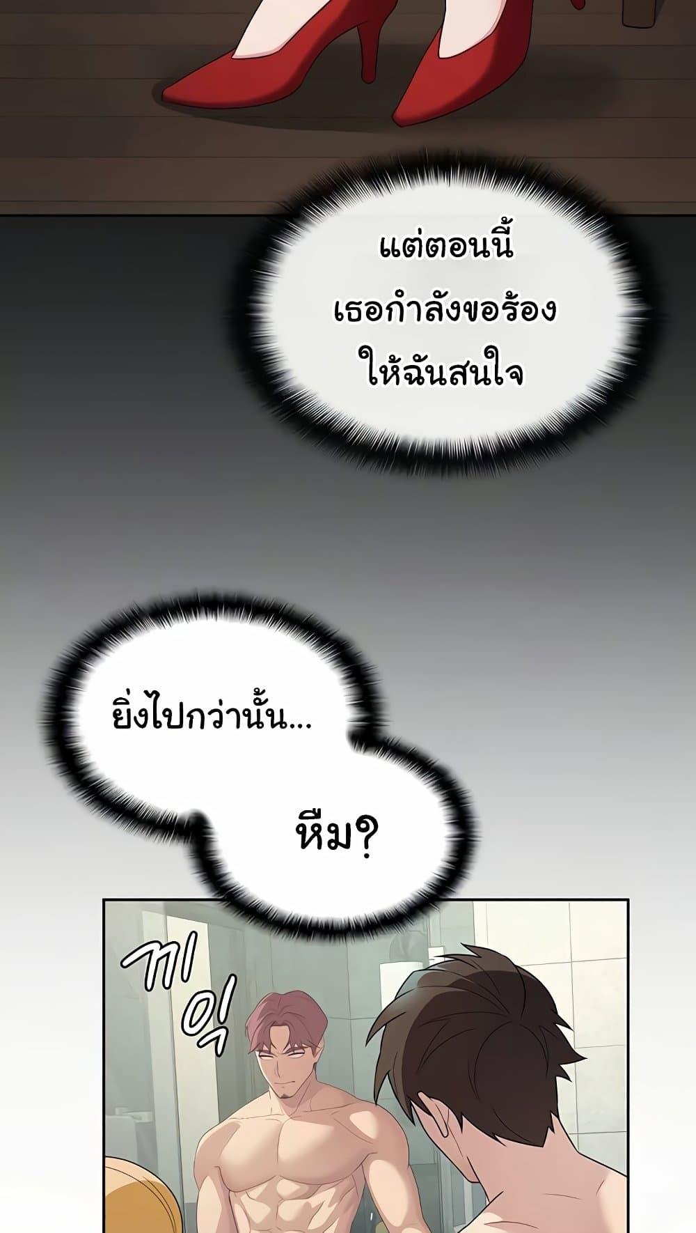 Doujin-Lc- อ่าน โดจิน มังฮวา เกาหลี ญี่ปุ่น จีน แปลไทย Tax Girlfriend ตอนที่ 1 2 3 4 5 6 7 8 9 10 11 12 13 14 ฟรี ไม่มีโฆษณา อ่าน โดจิน Manhwa เกาหลี ญี่ปุ่น จีน เรามีครบ คัดมาให้เน้นๆ โดจิน 18+ รับประกันความฟินโดย  Doujin Lc