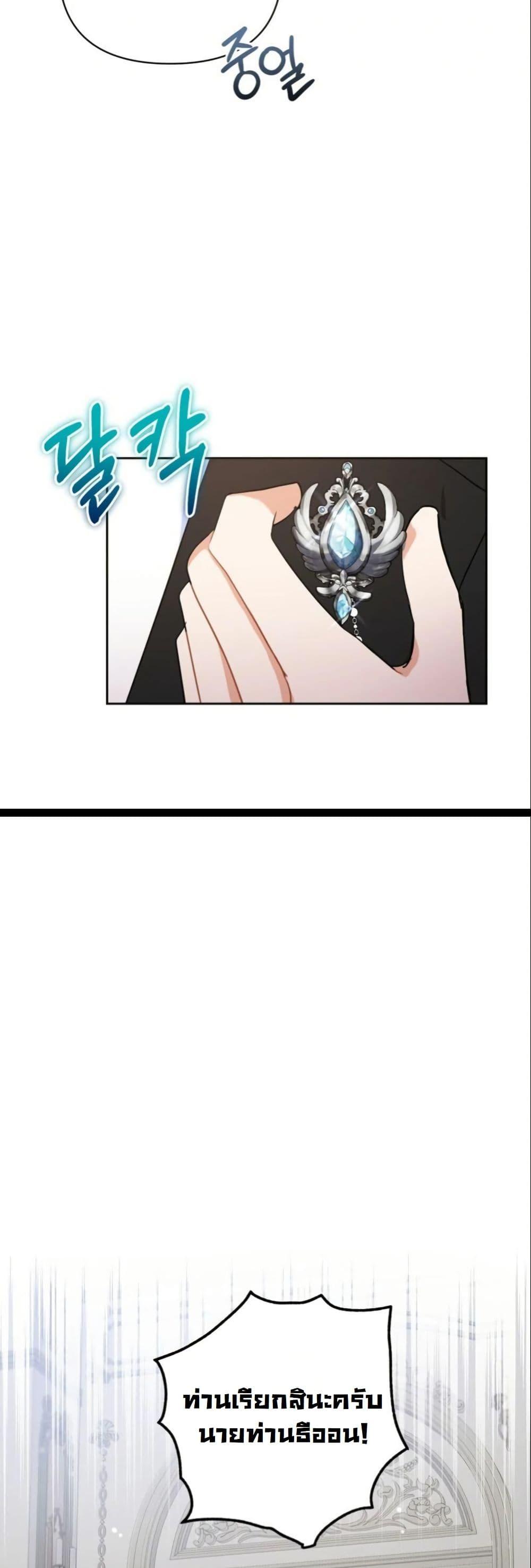 Manga-lc-com อ่านมังงะ อ่านการ์ตูน ออนไลน์ ฟรี The Sister Who Once Hated Me Now Loves Me ตอนที่ 1 2 3 4 5 6 7 8 9 10 11 12 13 14 ฟรี ไม่มีโฆษณา Manga-lc - อ่าน มังงะ อ่าน การ์ตูน ออนไลน์ อ่านมังงะ ฟรี