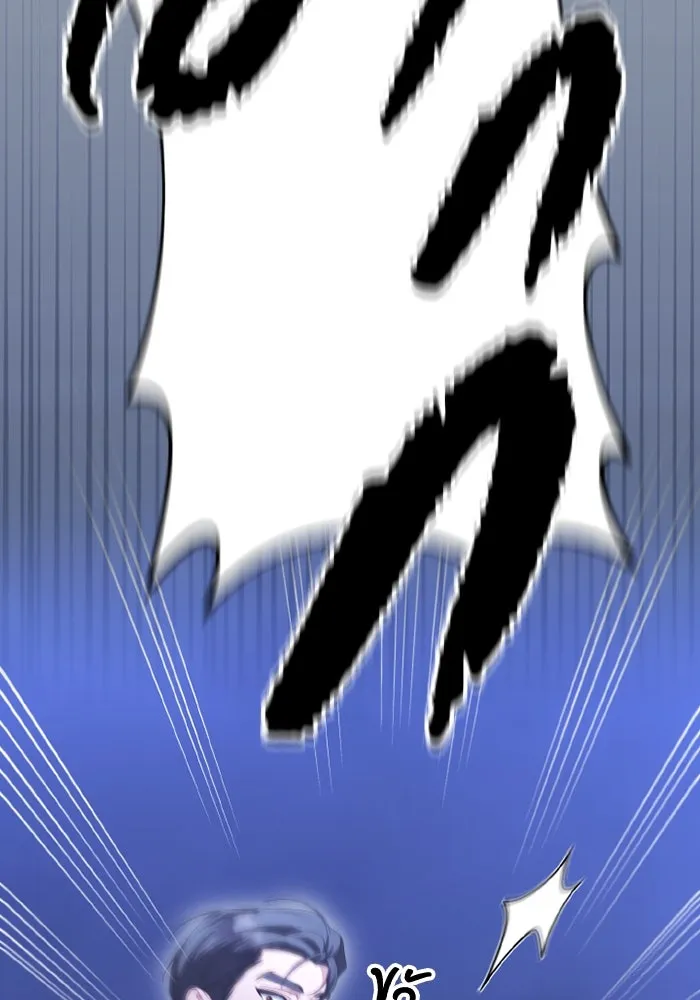 อยู่ดี ๆ ก็มีนางเอกนิยายเป็นเพื่อนบ้าน ตอนที่ 78 รูปที่ 35