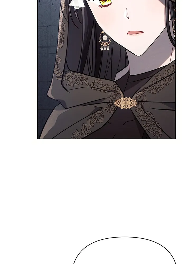 แอชสตาร์ต ตอนที่ 79 รูปที่ 32