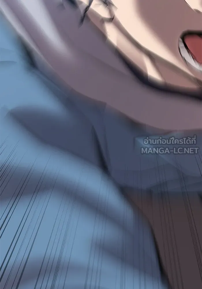 ยอดคนเลเวลทะลุ ตอนที่ 105 แผน b รูปที่ 195