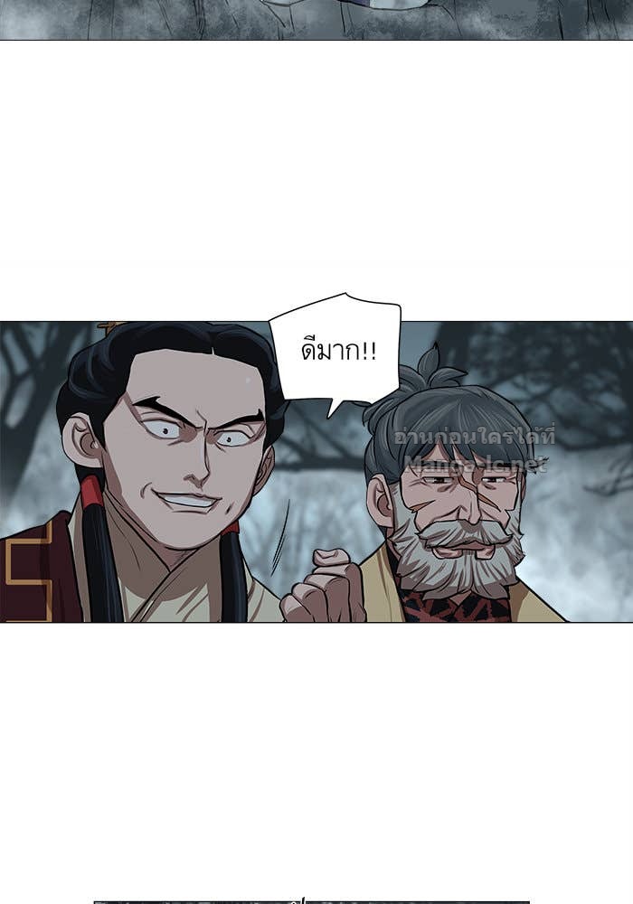 Doujin-Lc- อ่าน โดจิน มังฮวา เกาหลี ญี่ปุ่น จีน แปลไทย องครักษ์แห่งอัครสกุลจาง ตอนที่ 1 2 3 4 5 6 7 8 9 10 11 12 13 14 ฟรี ไม่มีโฆษณา อ่าน โดจิน Manhwa เกาหลี ญี่ปุ่น จีน เรามีครบ คัดมาให้เน้นๆ โดจิน 18+ รับประกันความฟินโดย Doujin Lc