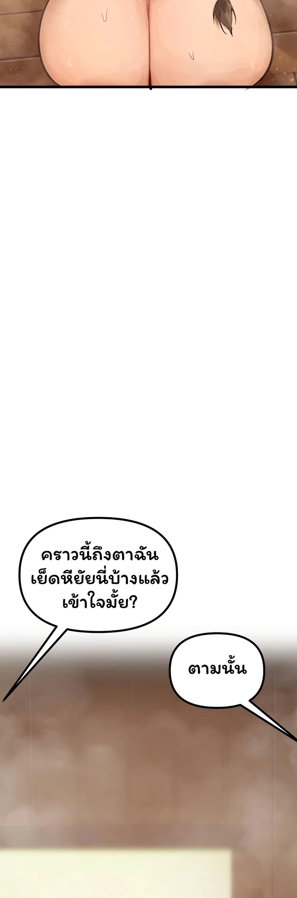 Doujin-Lc- อ่าน โดจิน มังฮวา เกาหลี ญี่ปุ่น จีน แปลไทย Married Women’s ตอนที่ 1 2 3 4 5 6 7 8 9 10 11 12 13 14 ฟรี ไม่มีโฆษณา อ่าน โดจิน Manhwa เกาหลี ญี่ปุ่น จีน เรามีครบ คัดมาให้เน้นๆ โดจิน 18+ รับประกันความฟินโดย  Doujin Lc