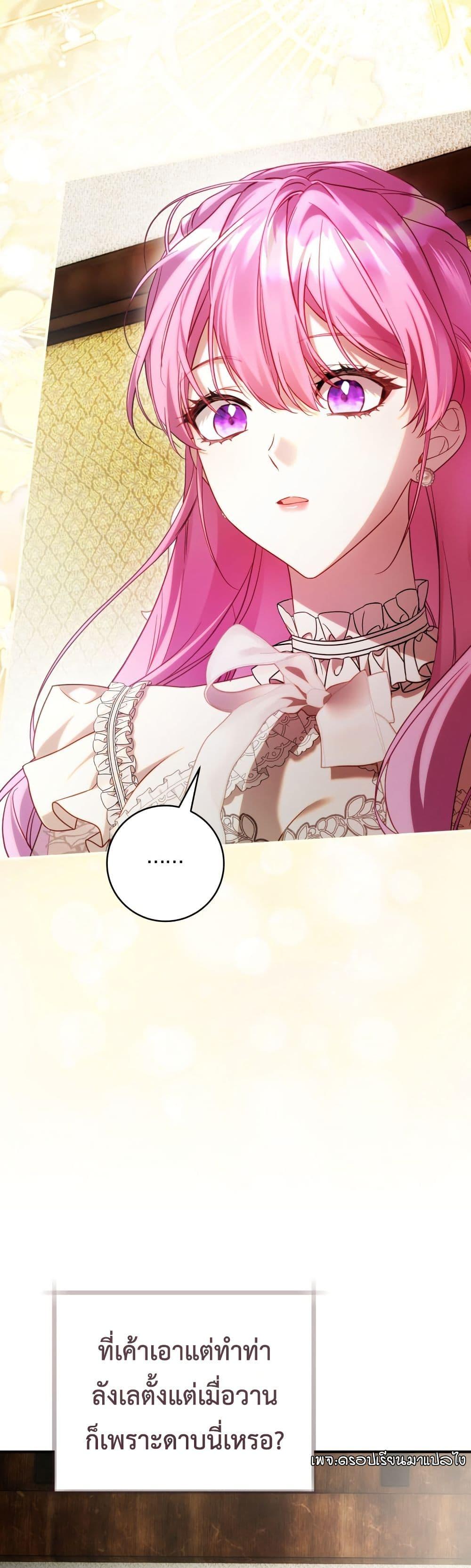 Manga-lc-com อ่านมังงะ อ่านการ์ตูน ออนไลน์ ฟรี The Flower With a Sword ตอนที่ 1 2 3 4 5 6 7 8 9 10 11 12 13 14 ฟรี ไม่มีโฆษณา Manga-lc - อ่าน มังงะ อ่าน การ์ตูน ออนไลน์ อ่านมังงะ ฟรี