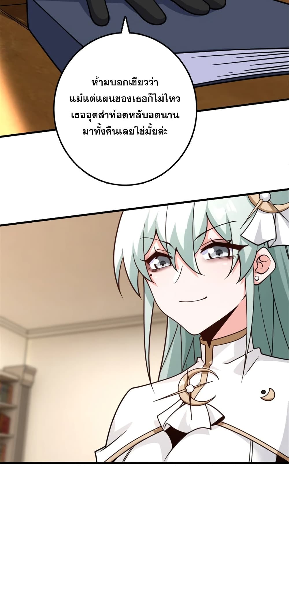 Manga-lc-com อ่านมังงะ อ่านการ์ตูน ออนไลน์ ฟรี Release That Witch ตอนที่ 1 2 3 4 5 6 7 8 9 10 11 12 13 14 ฟรี ไม่มีโฆษณา Manga-lc - อ่าน มังงะ อ่าน การ์ตูน ออนไลน์ อ่านมังงะ ฟรี