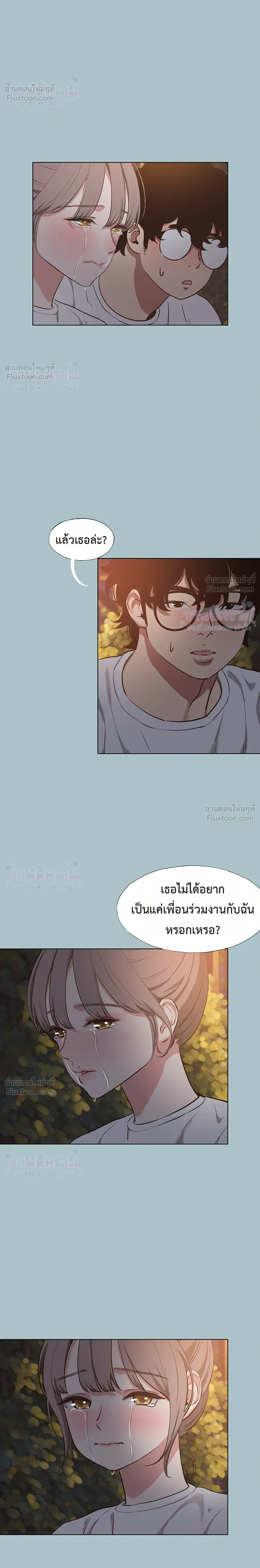 Doujin-Lc- อ่าน โดจิน มังฮวา เกาหลี ญี่ปุ่น จีน แปลไทย Sorry I Have No Thoughts of Dating ขอโทษทีนะ ฉันยังไม่สนเรื่องแฟน ตอนที่ 1 2 3 4 5 6 7 8 9 10 11 12 13 14 ฟรี ไม่มีโฆษณา อ่าน โดจิน Manhwa เกาหลี ญี่ปุ่น จีน เรามีครบ คัดมาให้เน้นๆ โดจิน 18+ รับประกันความฟินโดย  Doujin Lc