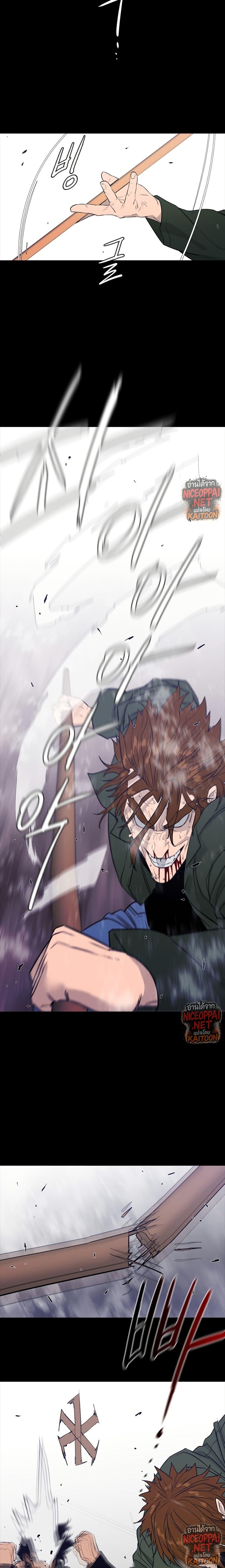 Manga-lc-com อ่านมังงะ อ่านการ์ตูน ออนไลน์ ฟรี VS ตอนที่ 1 2 3 4 5 6 7 8 9 10 11 12 13 14 ฟรี ไม่มีโฆษณา Manga-lc - อ่าน มังงะ อ่าน การ์ตูน ออนไลน์ อ่านมังงะ ฟรี