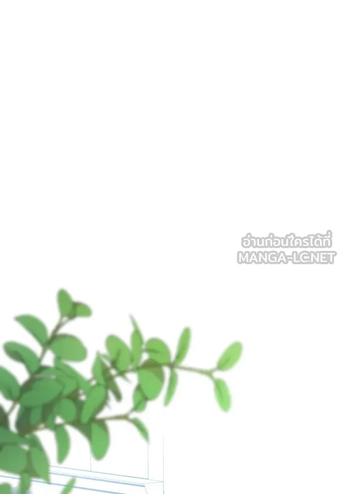 รักกันคนละครึ่งทาง ตอนที่ 27 รูปที่ 21