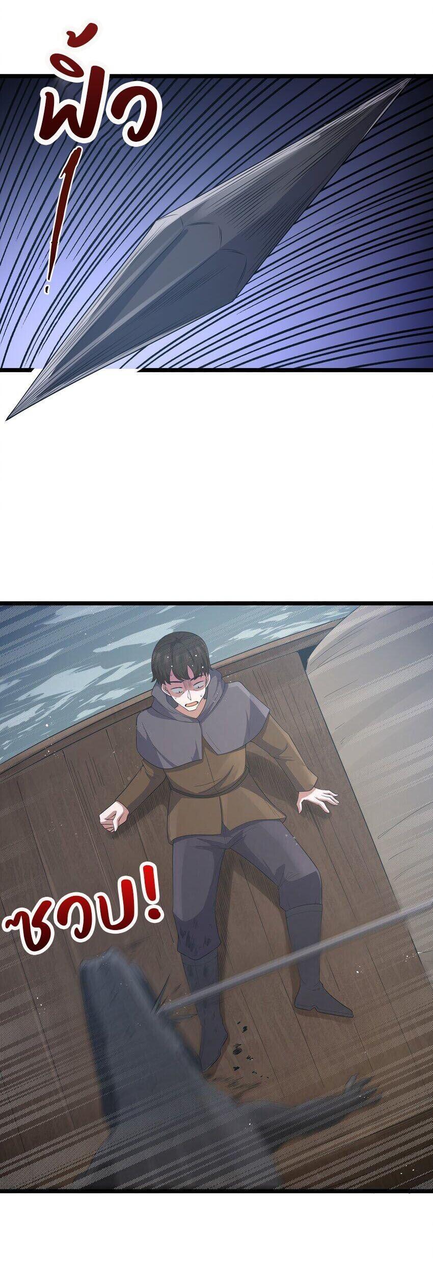 Manga-lc-com อ่านมังงะ อ่านการ์ตูน ออนไลน์ ฟรี This Hero is a Money Supremacist ตอนที่ 1 2 3 4 5 6 7 8 9 10 11 12 13 14 ฟรี ไม่มีโฆษณา Manga-lc - อ่าน มังงะ อ่าน การ์ตูน ออนไลน์ อ่านมังงะ ฟรี