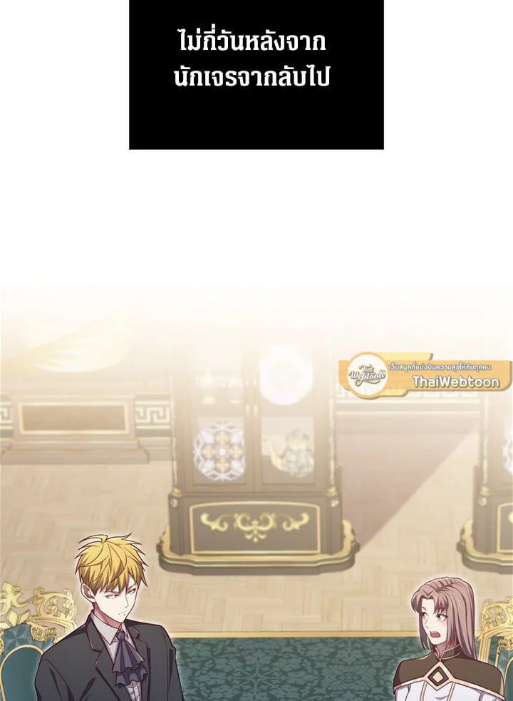 Manga-lc-com อ่านมังงะ อ่านการ์ตูน ออนไลน์ ฟรี The Lord of Coins ตอนที่ 1 2 3 4 5 6 7 8 9 10 11 12 13 14 ฟรี ไม่มีโฆษณา Manga-lc - อ่าน มังงะ อ่าน การ์ตูน ออนไลน์ อ่านมังงะ ฟรี