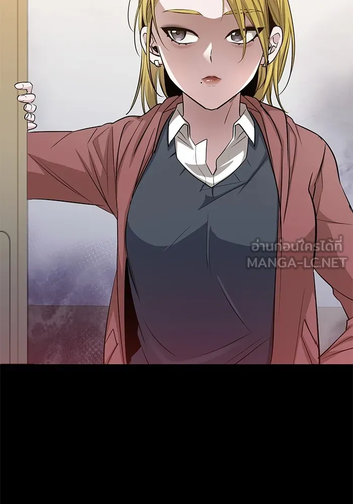 ราชินีนักบู๊ ตอนที่ 20 รูปที่ 144