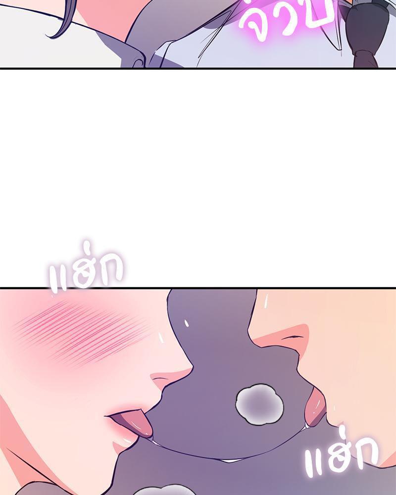 Doujin-Lc- อ่าน โดจิน มังฮวา เกาหลี ญี่ปุ่น จีน แปลไทย My Pillow Business Begins ตอนที่ 1 2 3 4 5 6 7 8 9 10 11 12 13 14 ฟรี ไม่มีโฆษณา อ่าน โดจิน Manhwa เกาหลี ญี่ปุ่น จีน เรามีครบ คัดมาให้เน้นๆ โดจิน 18+ รับประกันความฟินโดย  Doujin Lc