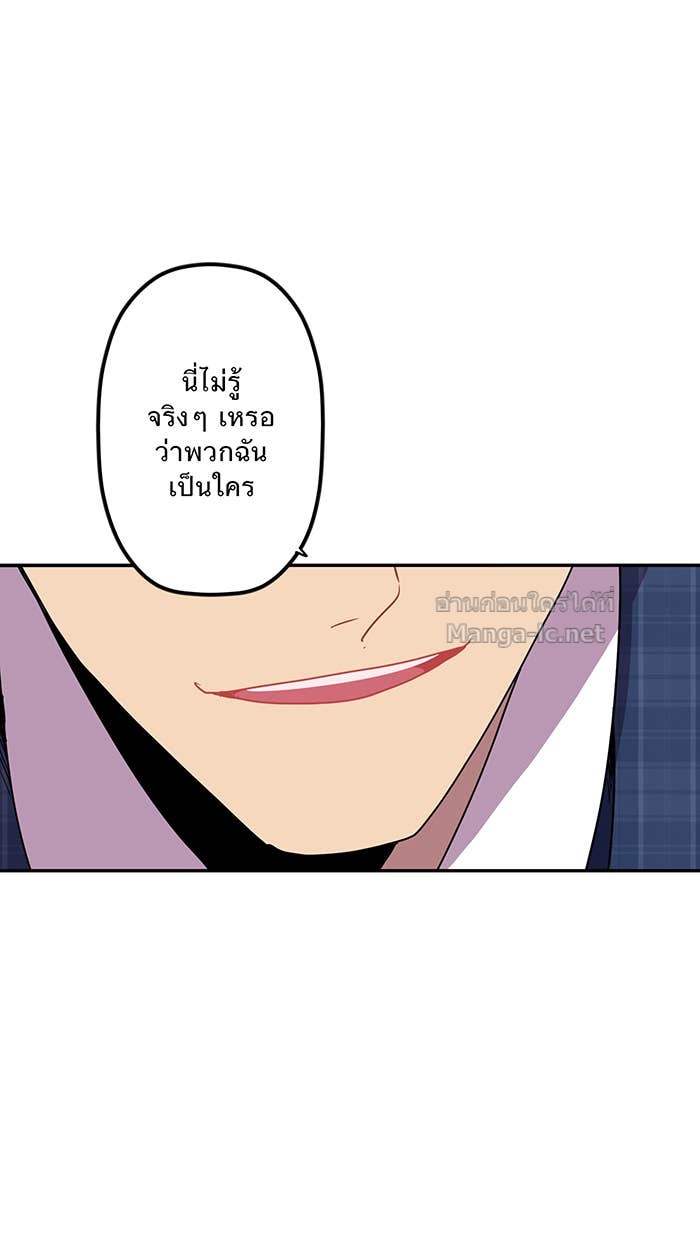Doujin-Lc- อ่าน โดจิน มังฮวา เกาหลี ญี่ปุ่น จีน แปลไทย Take My Money รักนี้...มีเปย์ ตอนที่ 1 2 3 4 5 6 7 8 9 10 11 12 13 14 ฟรี ไม่มีโฆษณา อ่าน โดจิน Manhwa เกาหลี ญี่ปุ่น จีน เรามีครบ คัดมาให้เน้นๆ โดจิน 18+ รับประกันความฟินโดย Doujin Lc