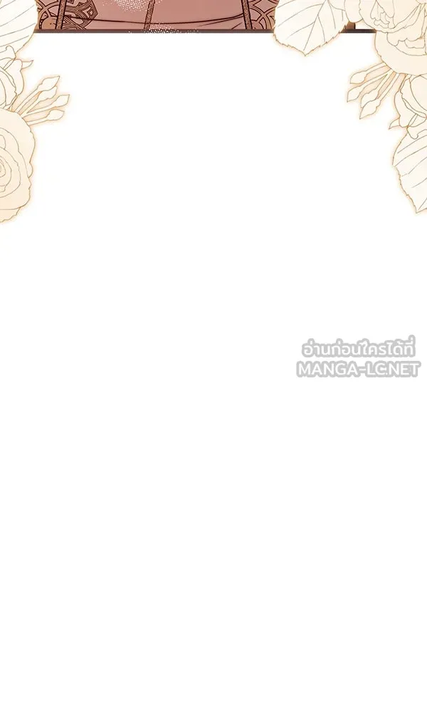 ชีวิตนี้เพื่อเธอ ตอนที่ 55 (จบซีซัน 1) รูปที่ 111