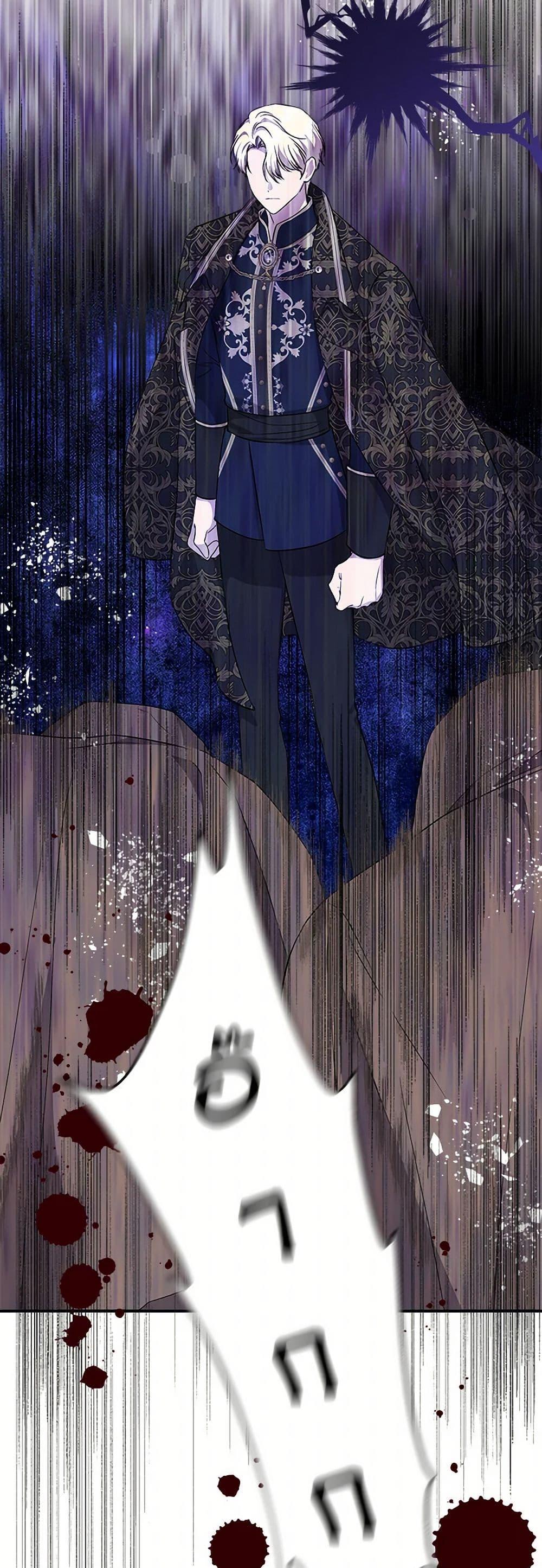 Manga-lc-com อ่านมังงะ อ่านการ์ตูน ออนไลน์ ฟรี I Wasn’t the Cinderella ตอนที่ 1 2 3 4 5 6 7 8 9 10 11 12 13 14 ฟรี ไม่มีโฆษณา Manga-lc - อ่าน มังงะ อ่าน การ์ตูน ออนไลน์ อ่านมังงะ ฟรี